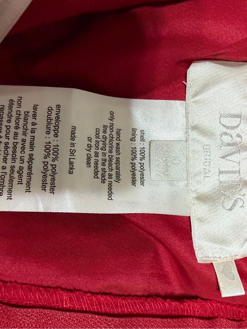 David's Bridal Wine V-Neck Flutter Sleeve Maxi Dress Bridesmaid Wedding Prom 10 - Picture 9 of 11